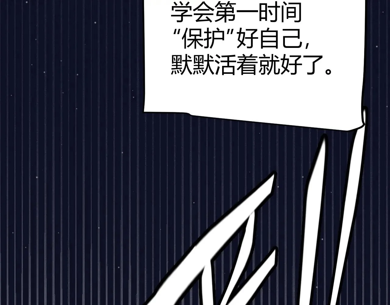 第323话 GG的未来61