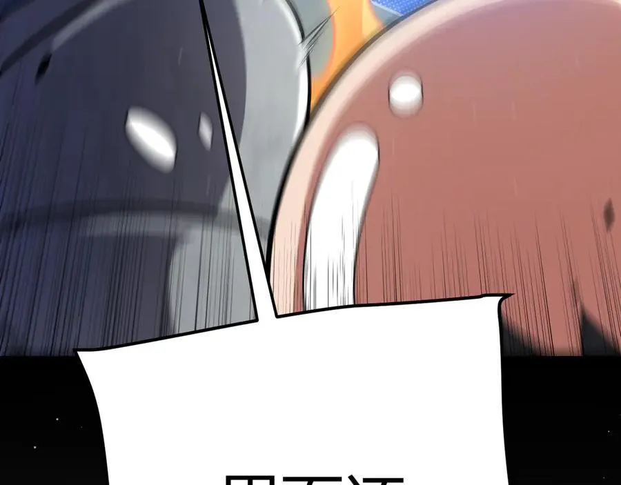 第329话 两个世界的现况143