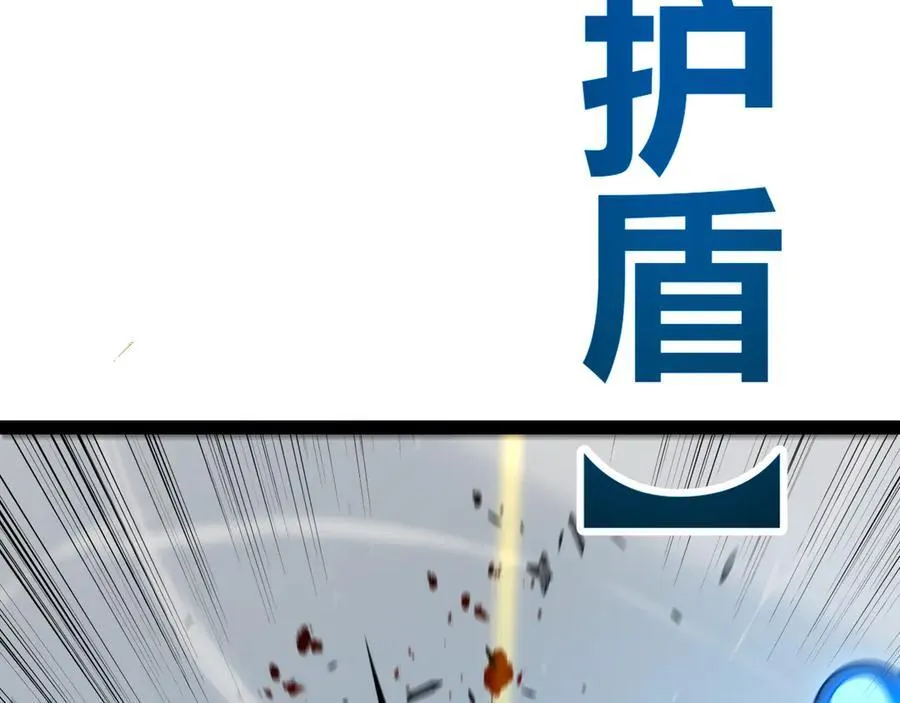 第326话 凌策的棋势139