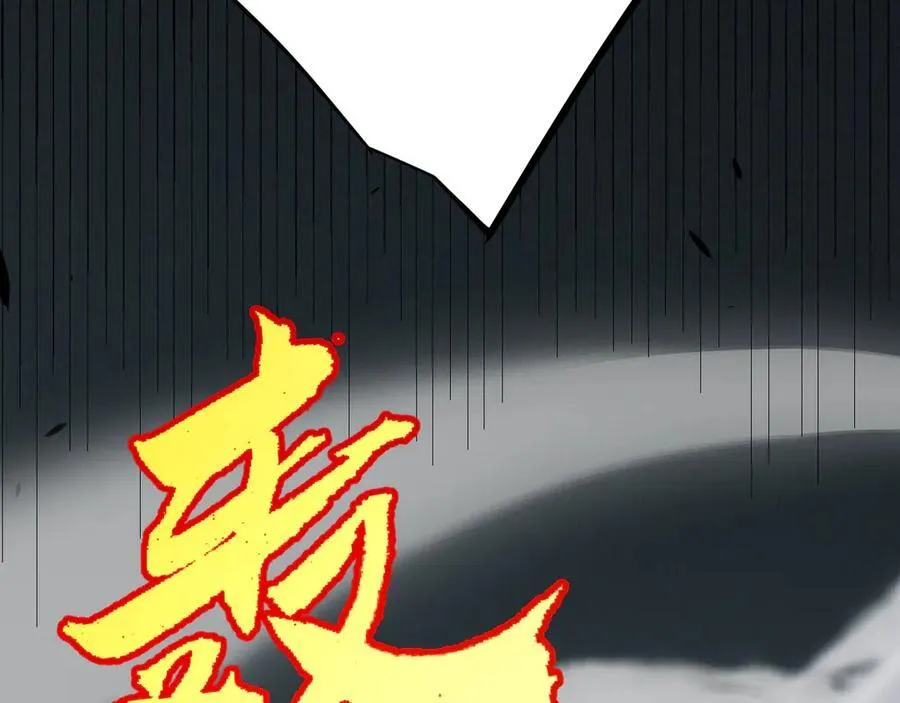 第330话 即将降临的未知178