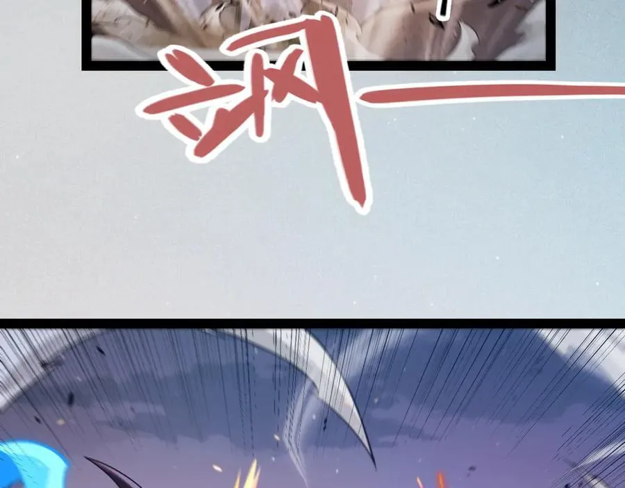 第328话 拿下！中央之国！69