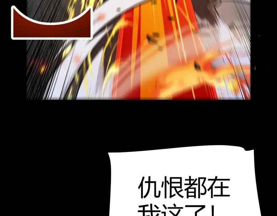 第332话 来自火焰的召唤109