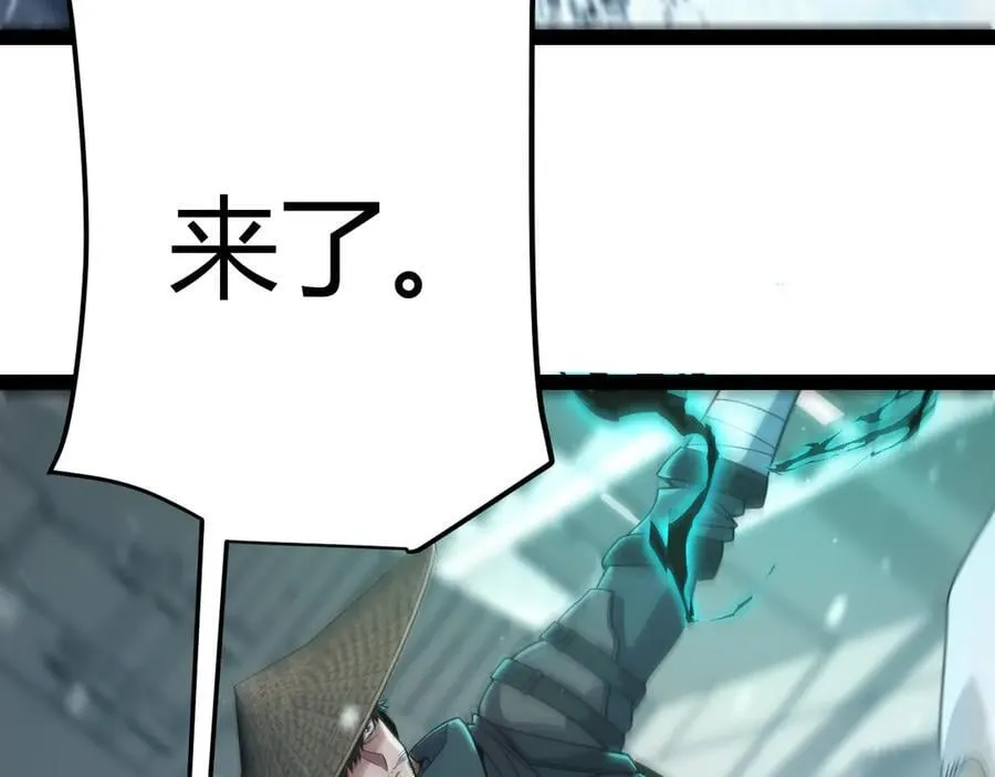 第332话 来自火焰的召唤161