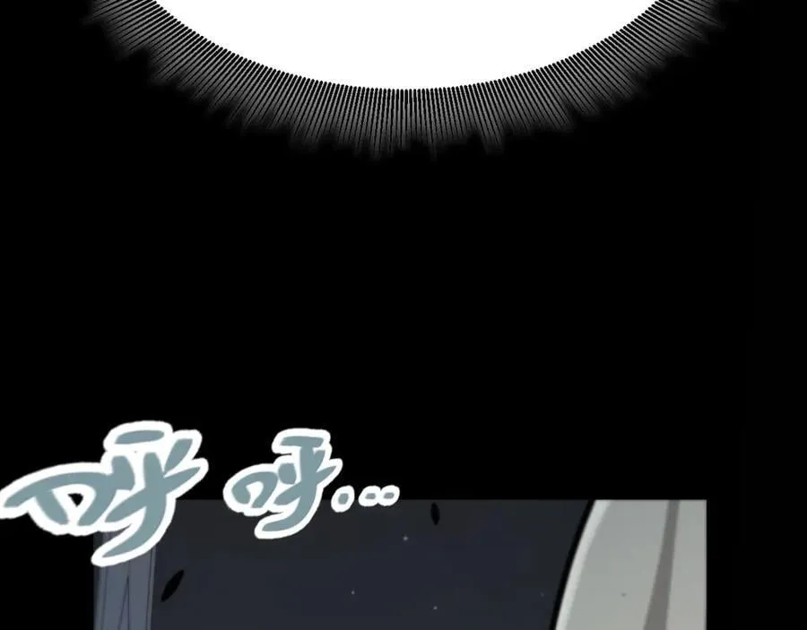 第327话 悲伤的诅咒114