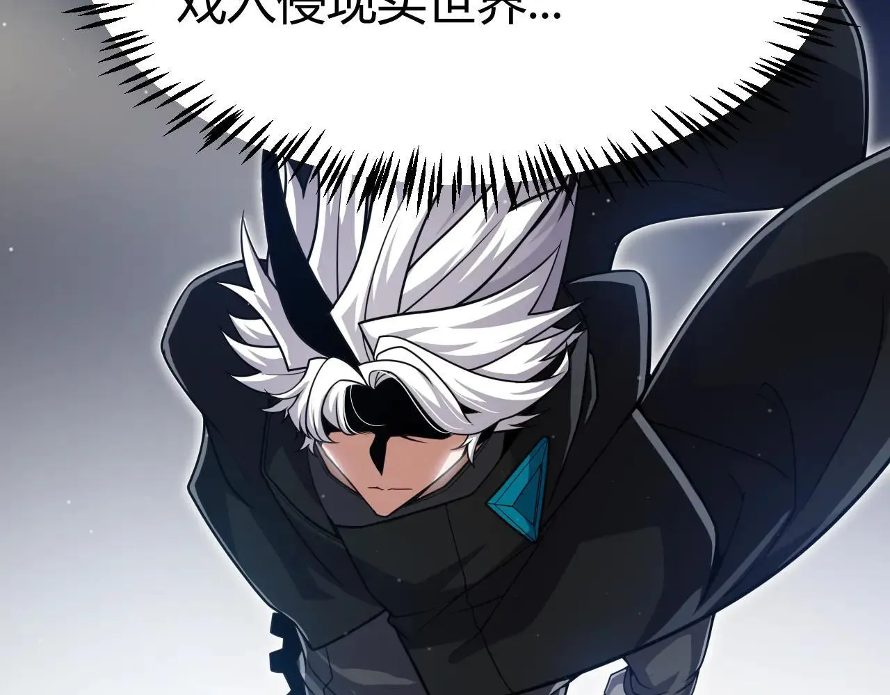 第334话 迷宫169