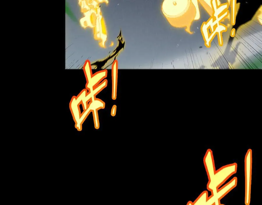 第330话 即将降临的未知58