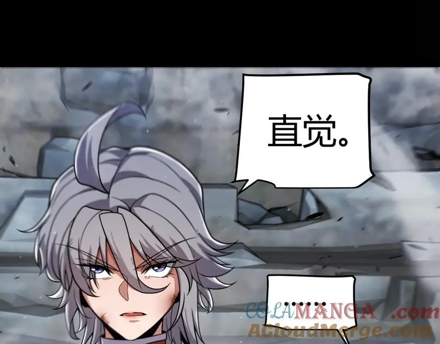 第332话 来自火焰的召唤124