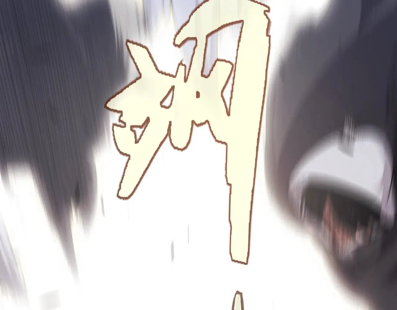 第323话 GG的未来123