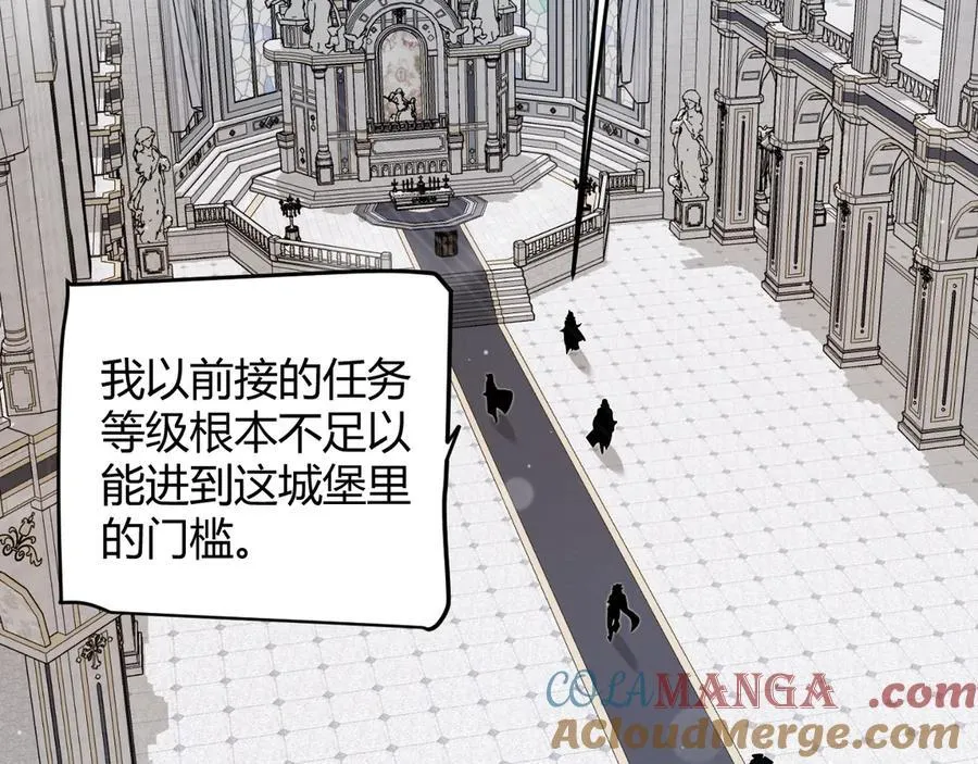 第329话 两个世界的现况80