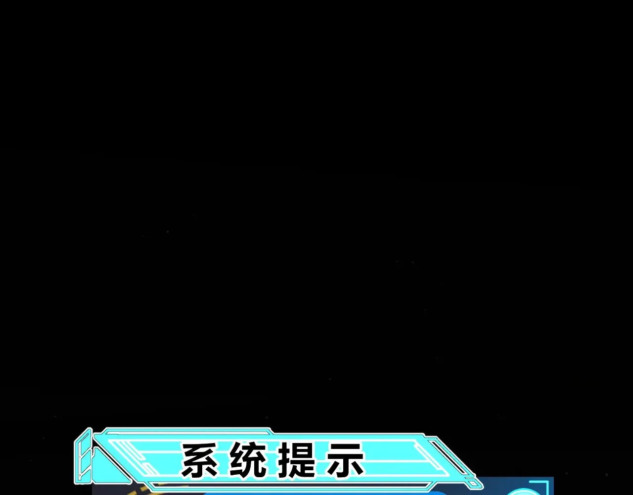 第323话 GG的未来45