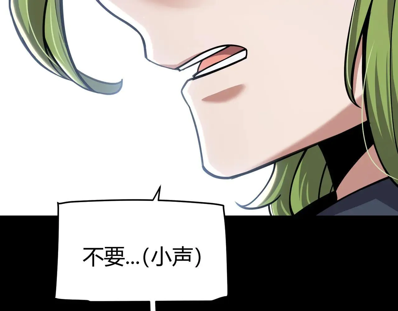 第334话 迷宫26