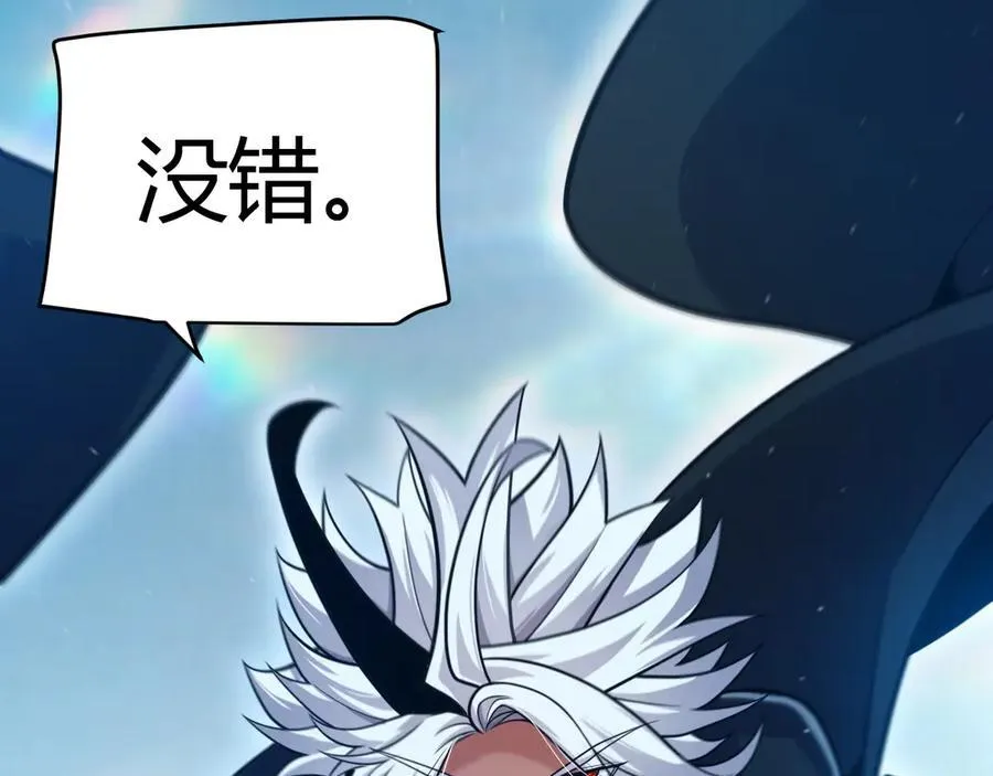 第325话 转守为攻171