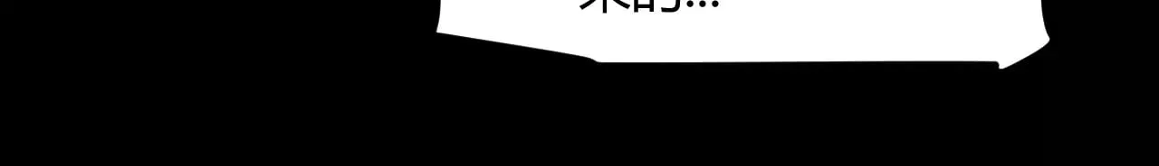 第323话 GG的未来58