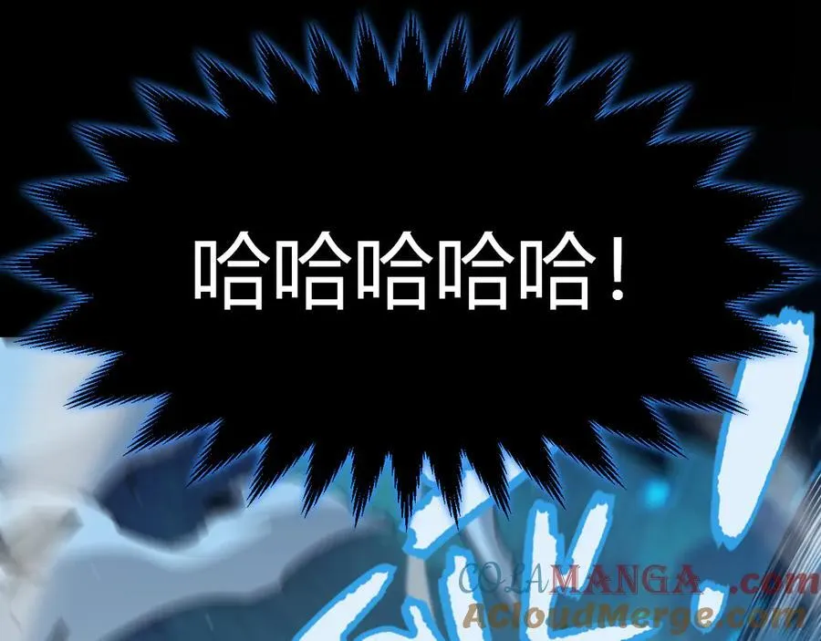 第332话 来自火焰的召唤180