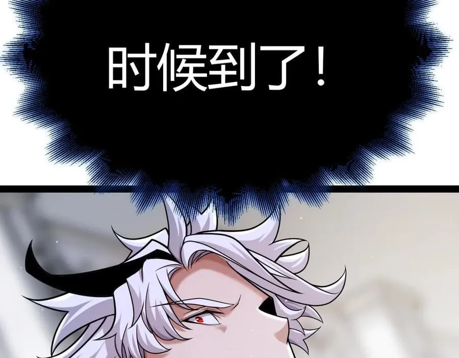第329话 两个世界的现况157
