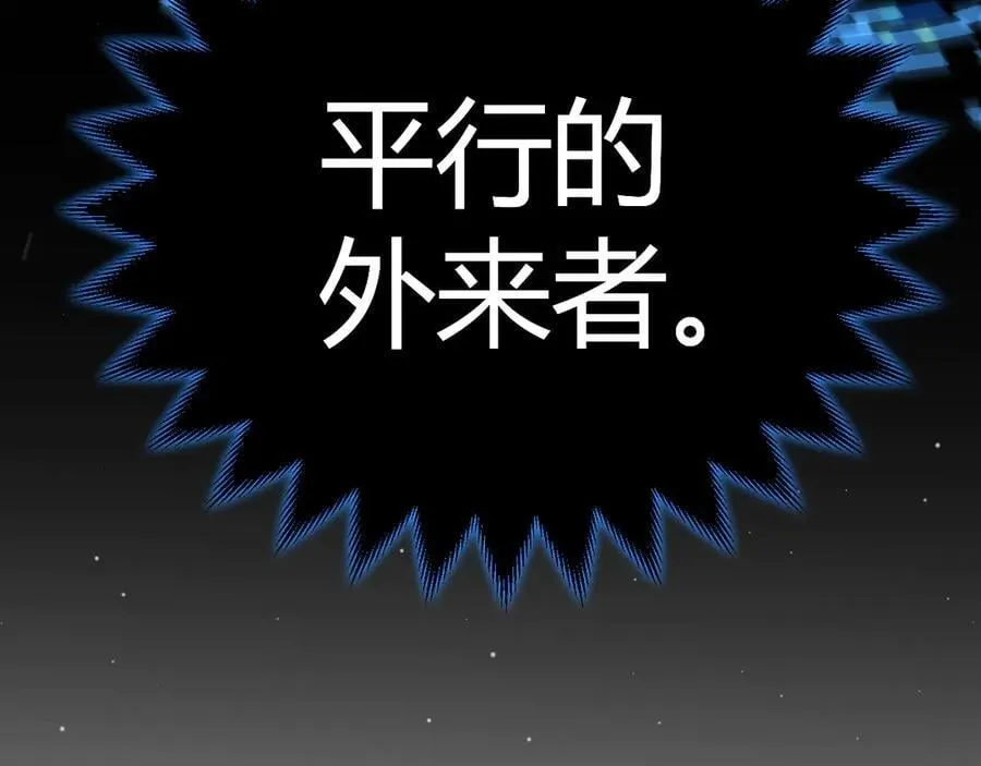 第332话 来自火焰的召唤189