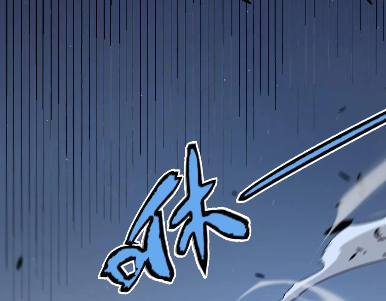 第333话  目标是天拥开发总部？55