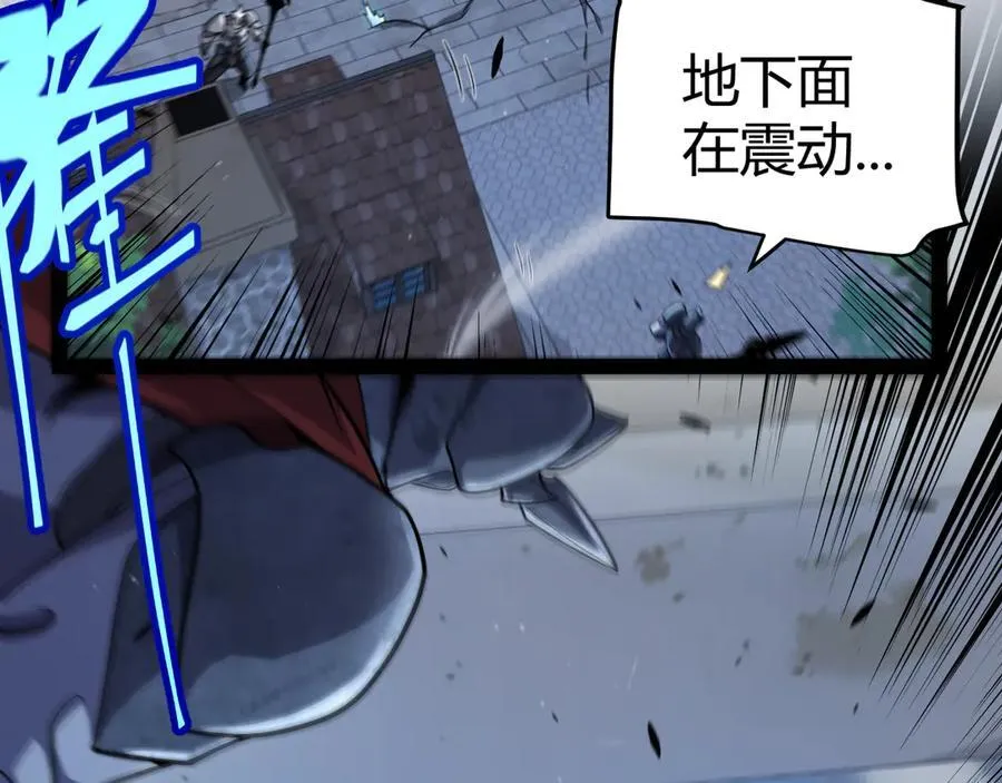 第326话 凌策的棋势178