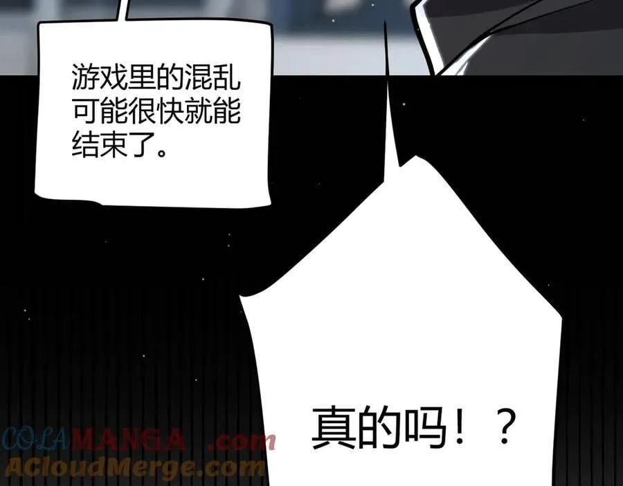 第329话 两个世界的现况48