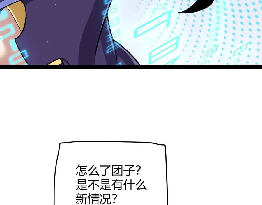 第329话 两个世界的现况10