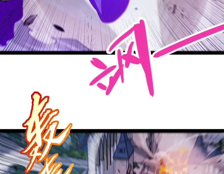 第328话 拿下！中央之国！90