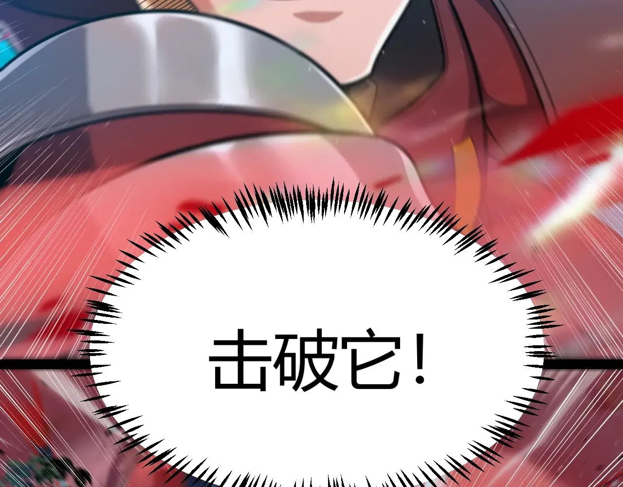第323话 GG的未来175
