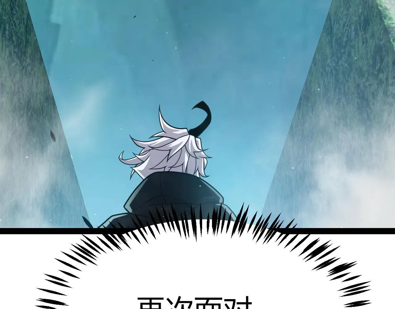 第334话 迷宫178