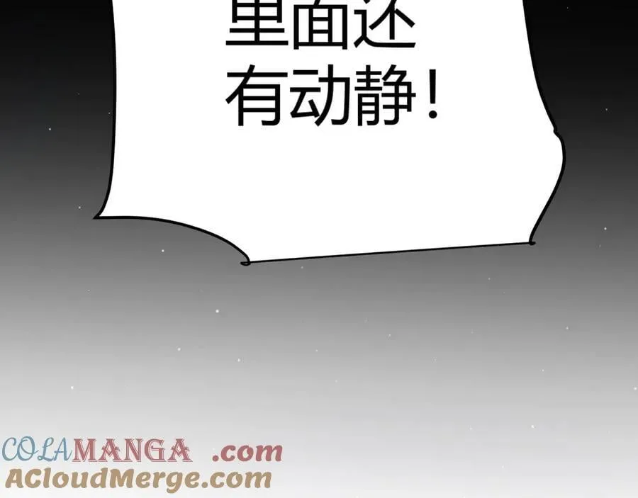 第329话 两个世界的现况144