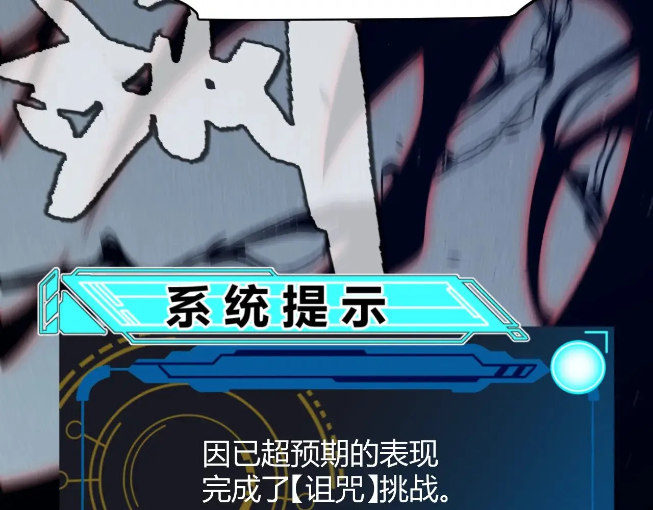 第323话 GG的未来192
