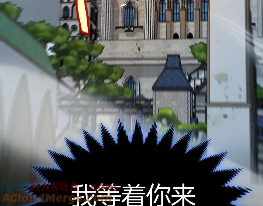 第330话 即将降临的未知180