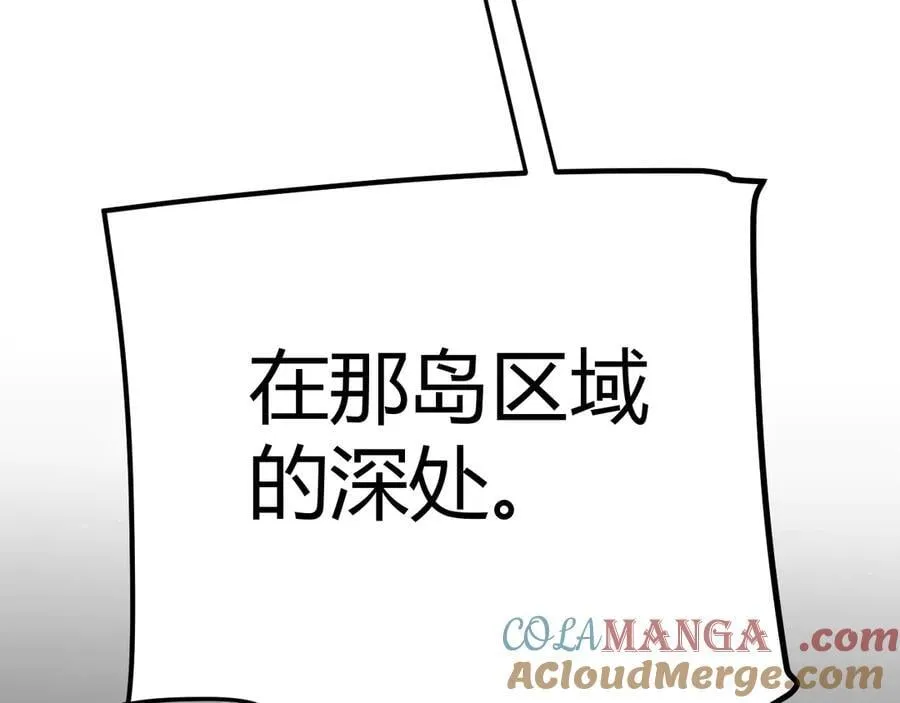 第332话 来自火焰的召唤96