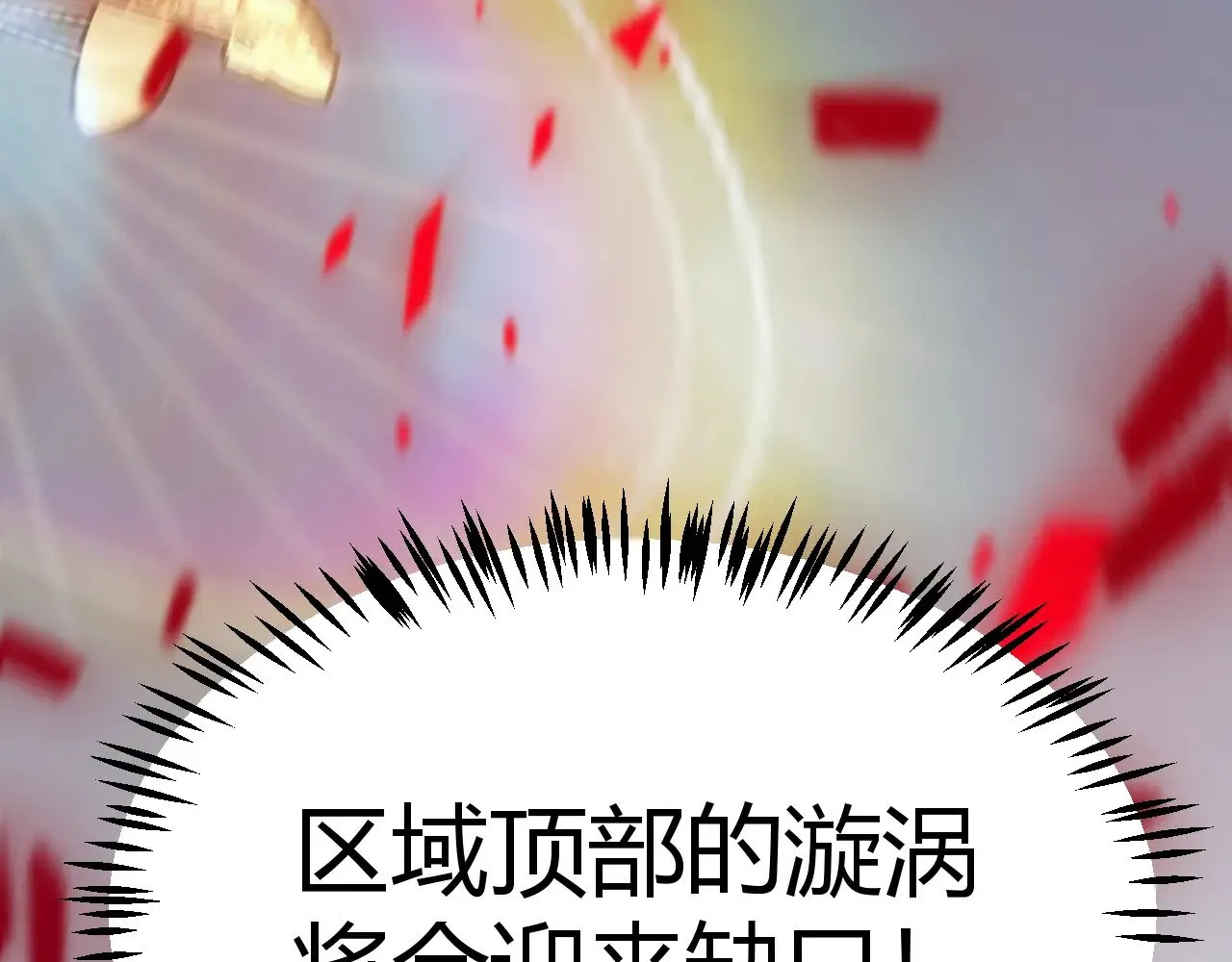 第323话 GG的未来170