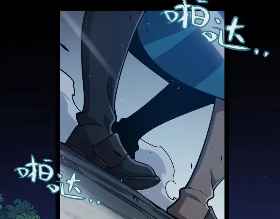第326话 凌策的棋势47
