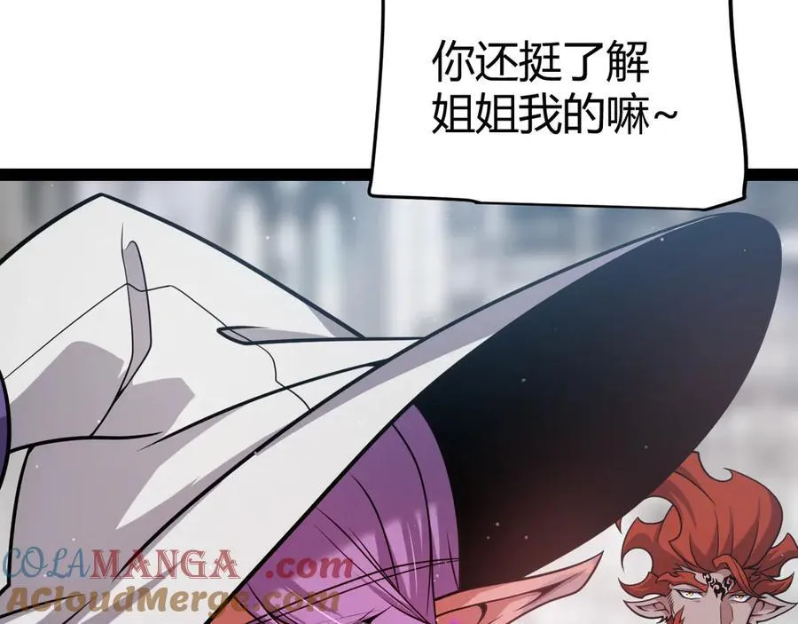 第329话 两个世界的现况100