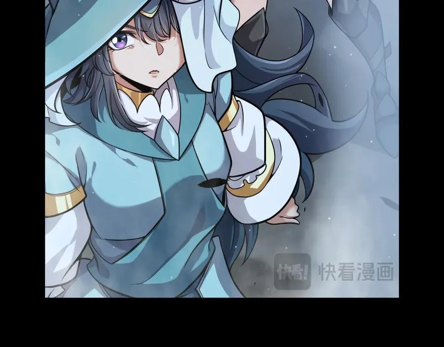 第331话 被侵蚀的缇丽丝26