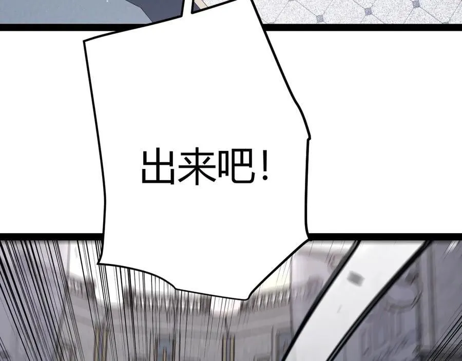 第329话 两个世界的现况93