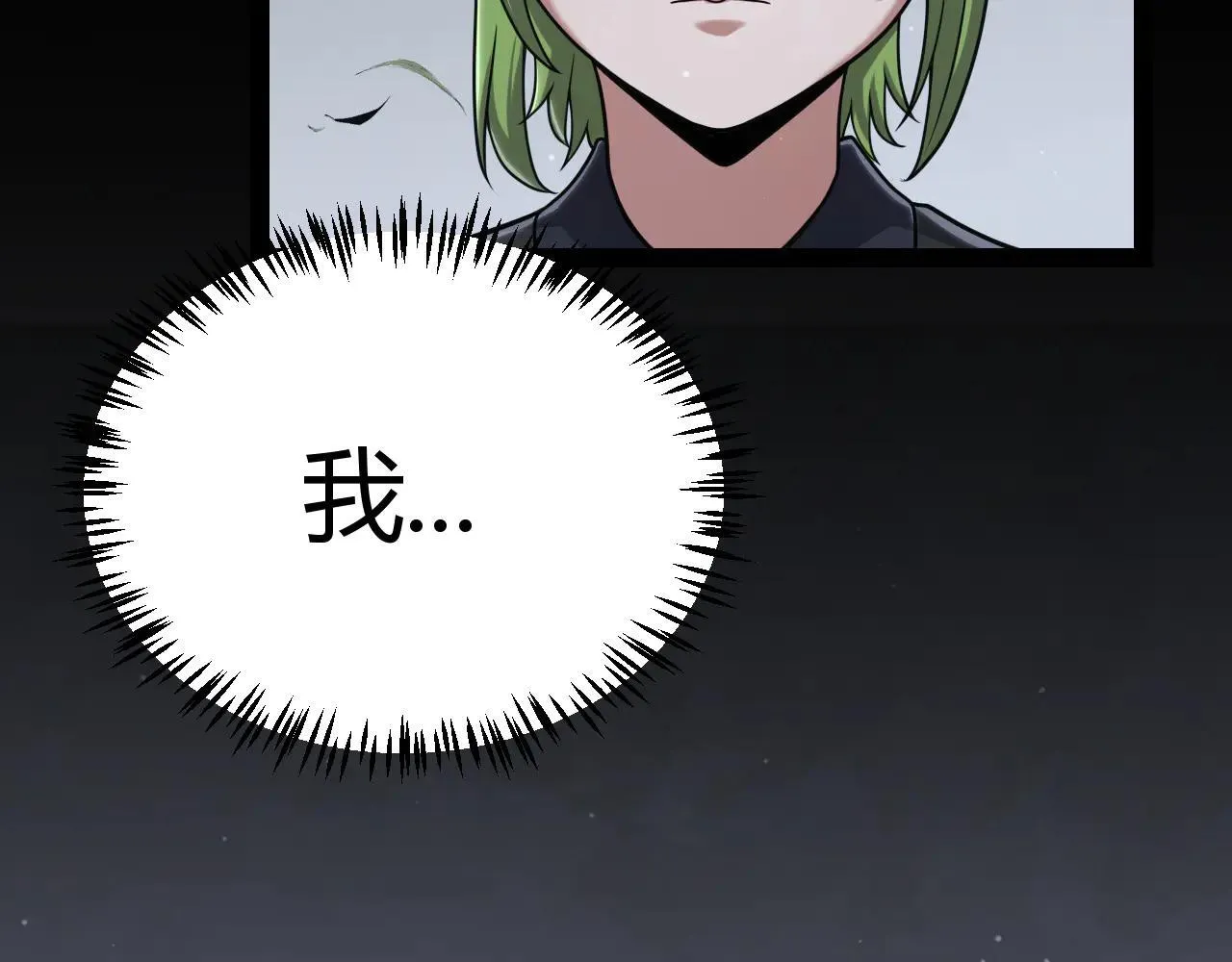 第334话 迷宫12
