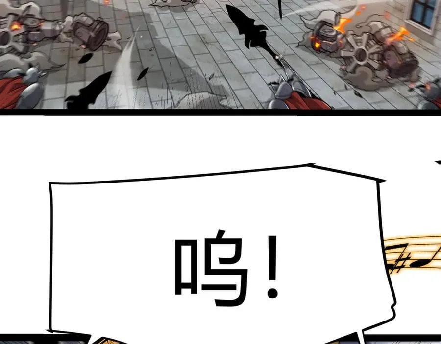 第328话 拿下！中央之国！55