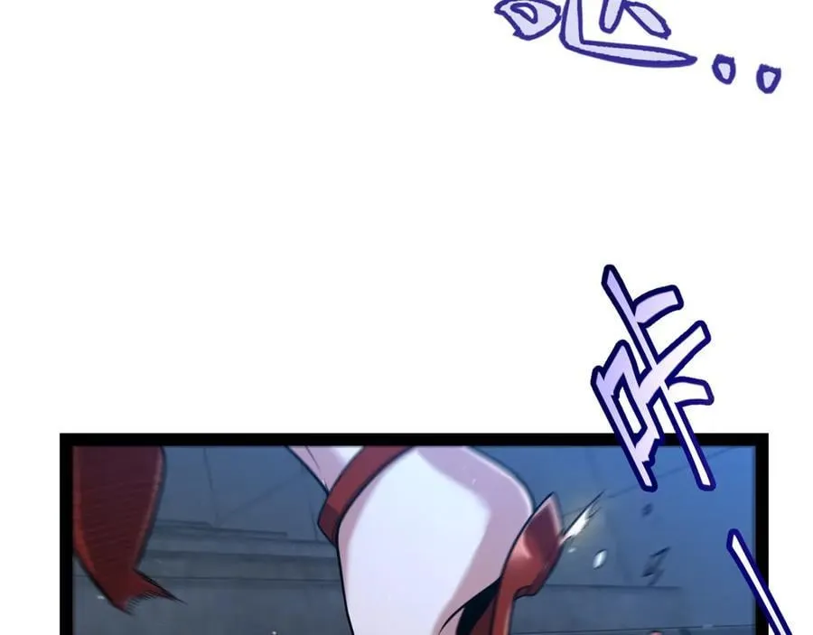 第331话 被侵蚀的缇丽丝102