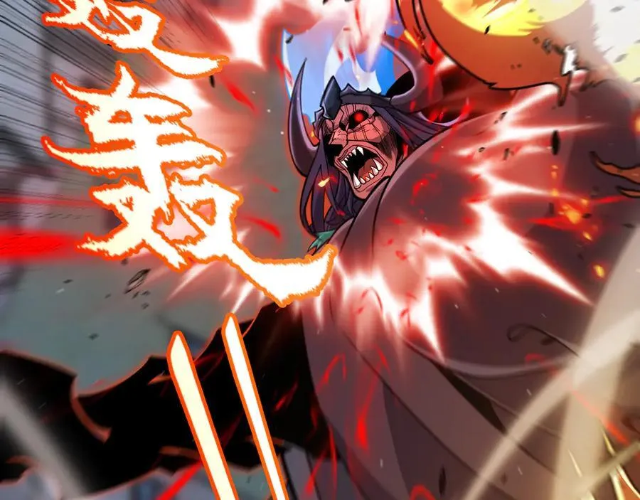 第328话 拿下！中央之国！26