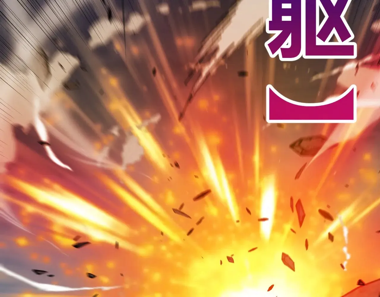 第324话 破坏发射器137