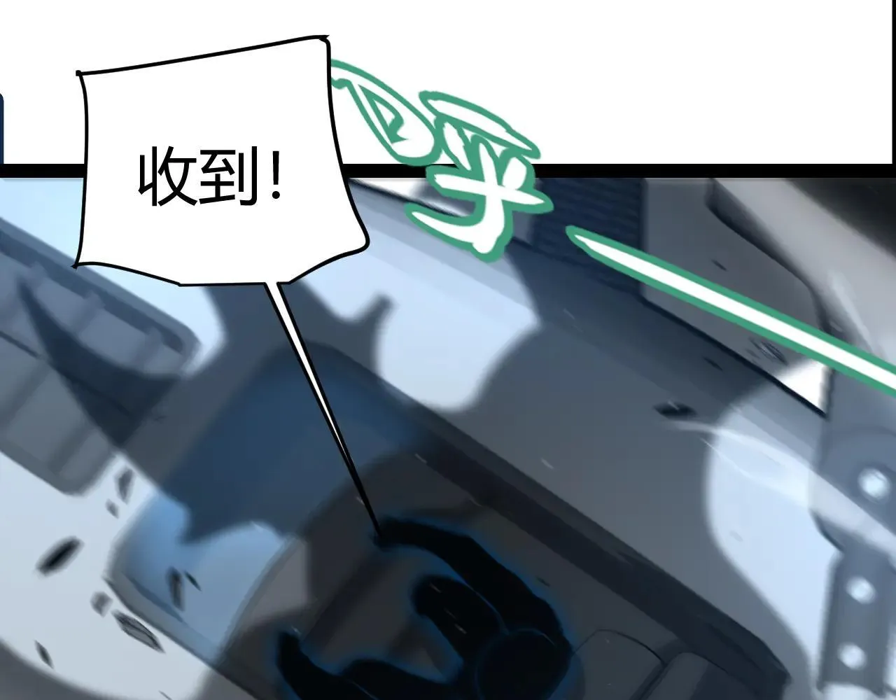 第334话 迷宫77