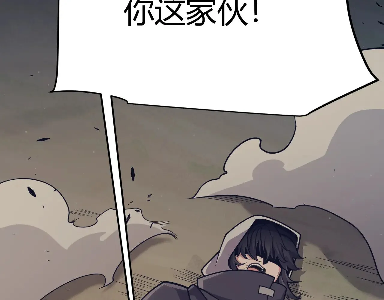 第323话 GG的未来47