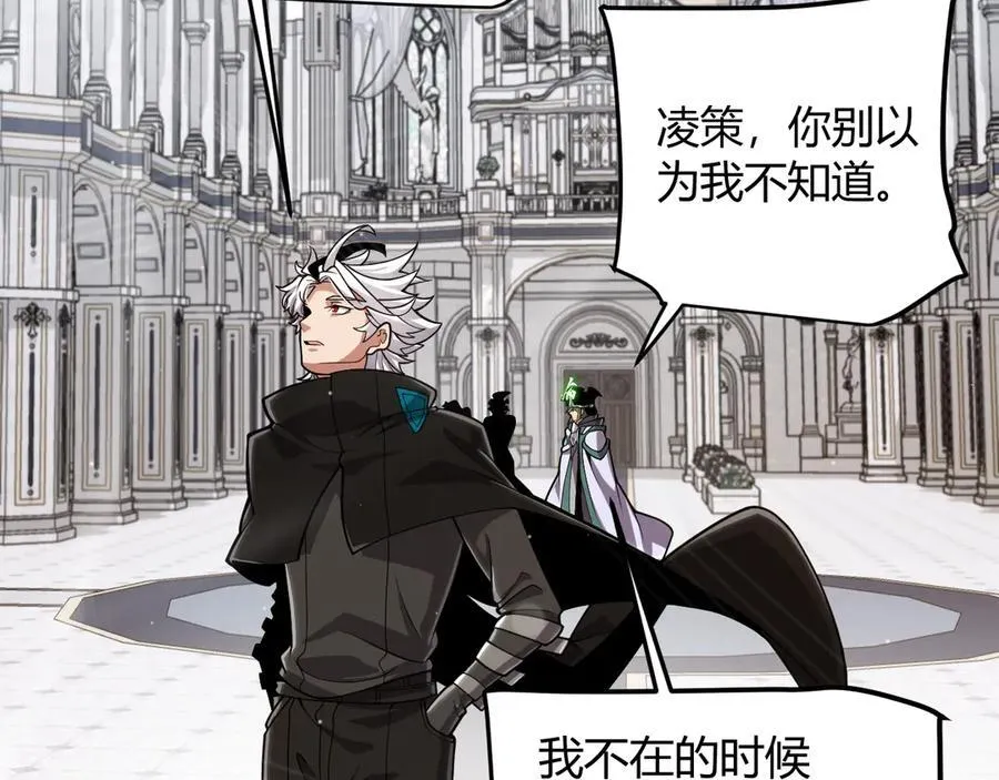 第329话 两个世界的现况82