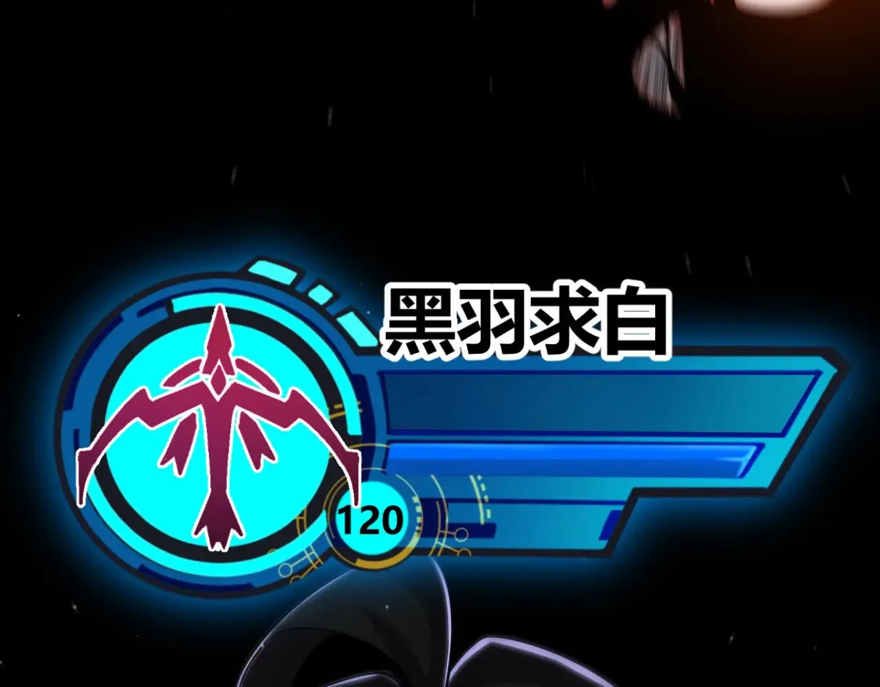 第323话 GG的未来196