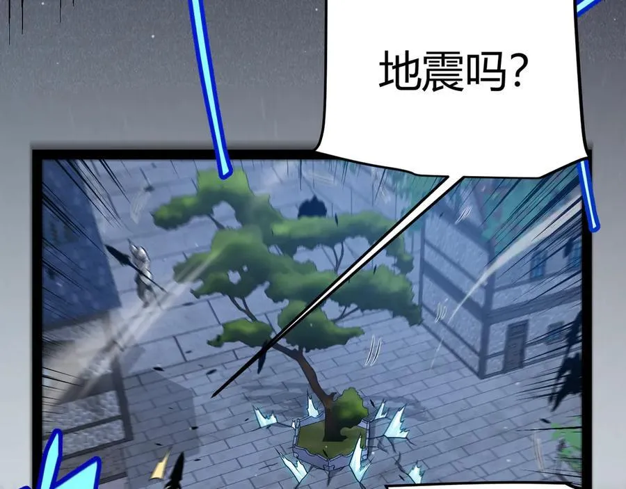 第326话 凌策的棋势177