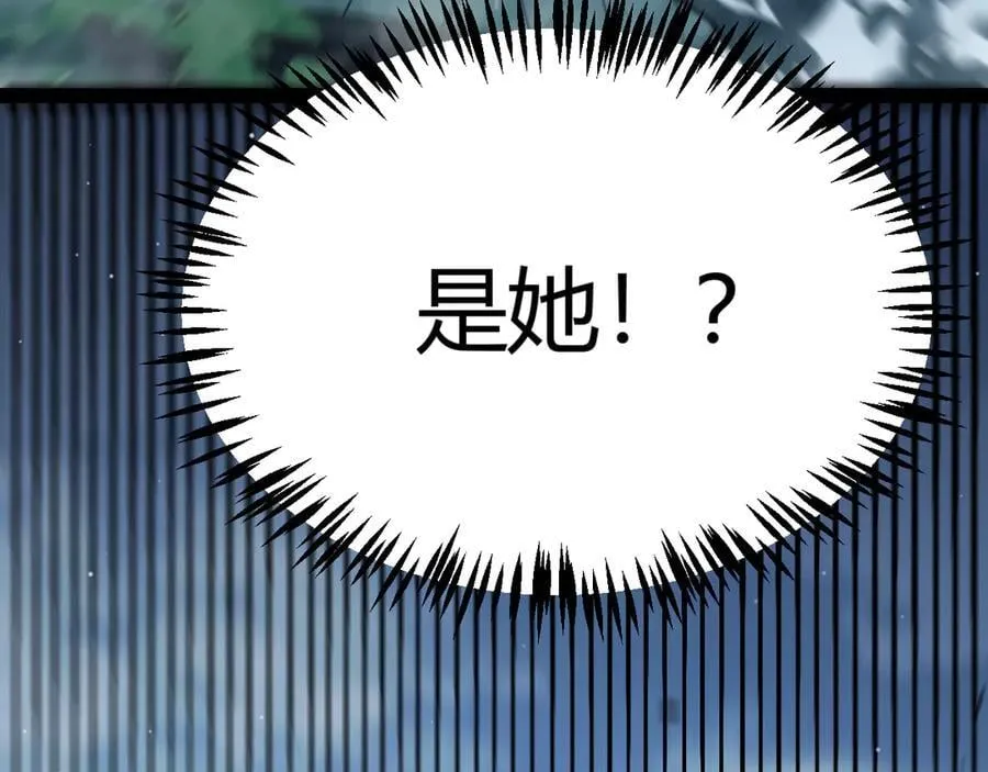 第332话 来自火焰的召唤74