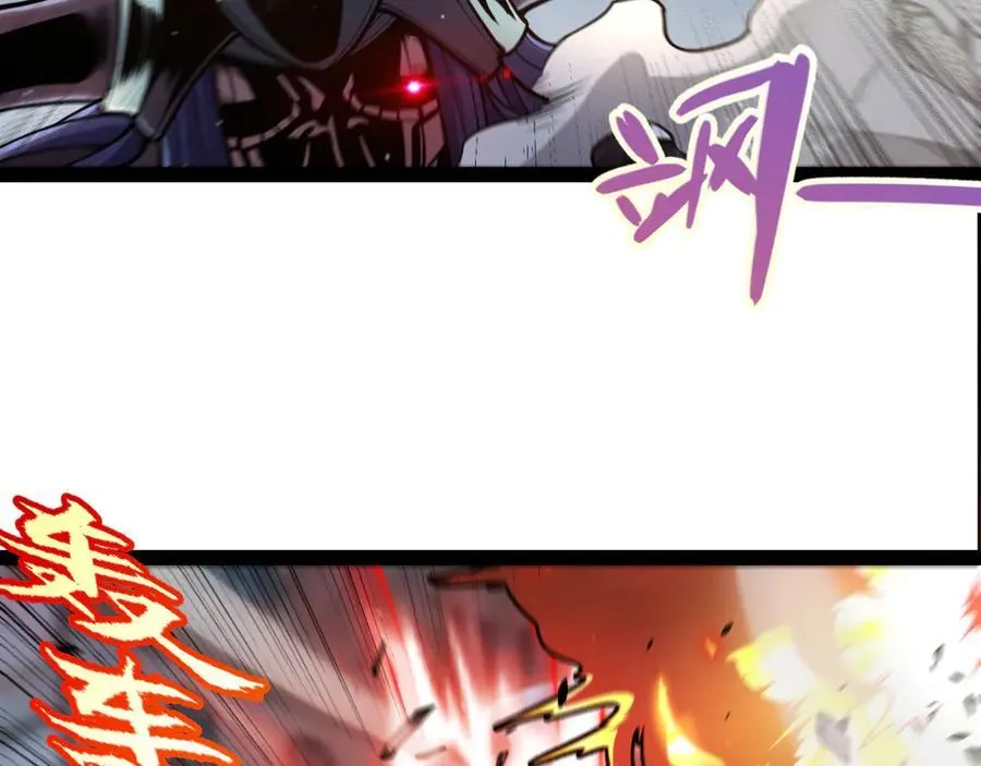 第328话 拿下！中央之国！25