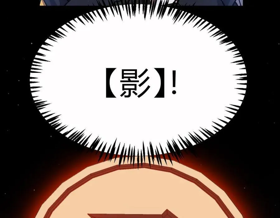 第326话 凌策的棋势42