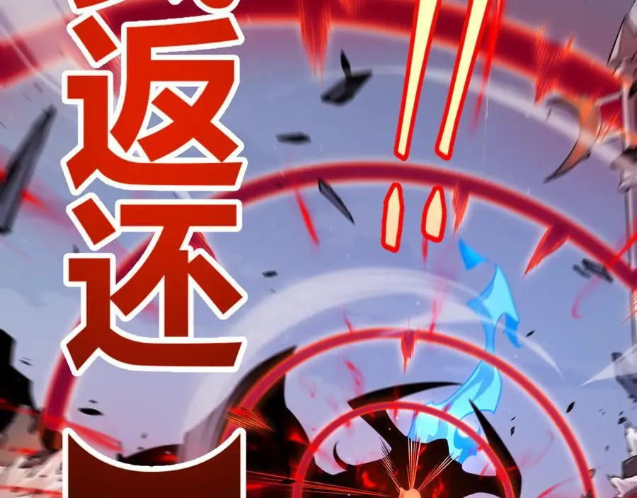 第327话 悲伤的诅咒155